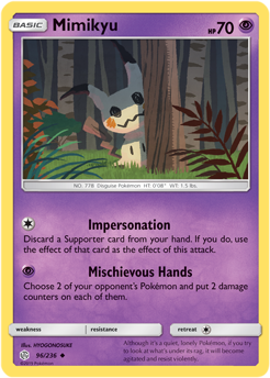 Mimikyu 96/236