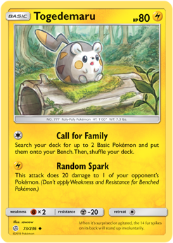 Togedemaru 73/236