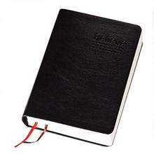 Load image into Gallery viewer, Bible Style Journal Diary