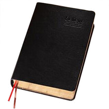 Load image into Gallery viewer, Bible Style Journal Diary